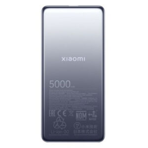 Xiaomi Ultra Slim Power Bank 5000mAh (BHR9535GL)